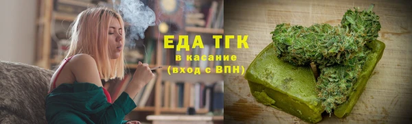 mdma Верхнеуральск