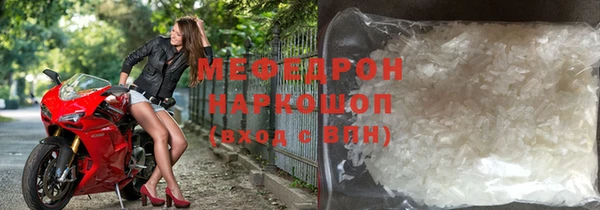 метадон Верхний Тагил